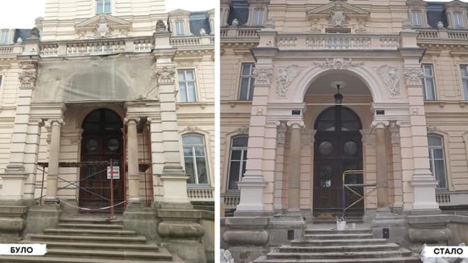 У Львові відновили вхід у палац Потоцьких