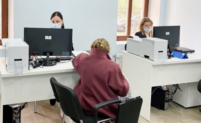 Фото: Електронний квиток ЛеоКарт