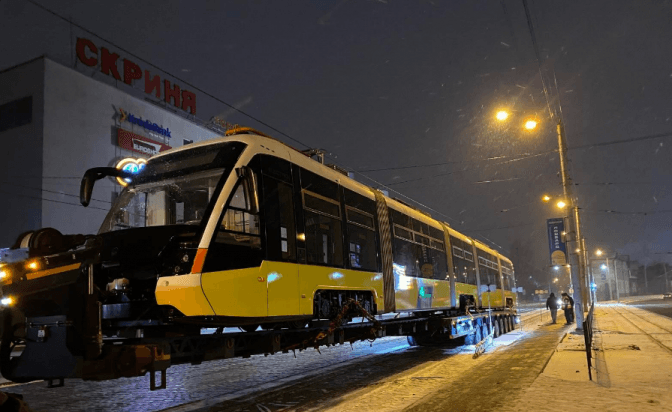 фото концерну електрон