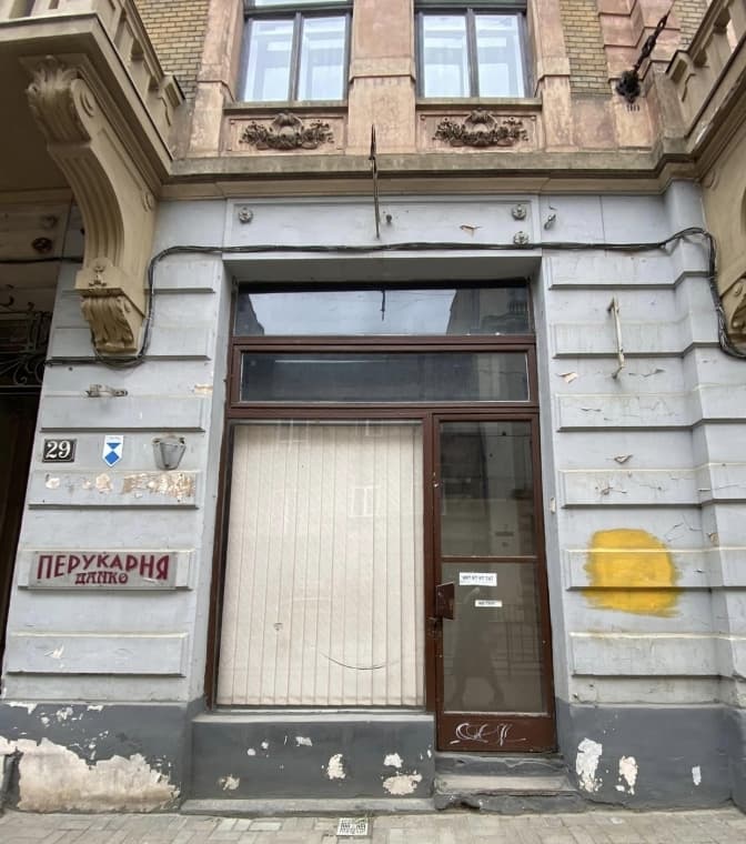 Фото: Музей народної архітектури та побуту у Львові імені Климентія Шептицького