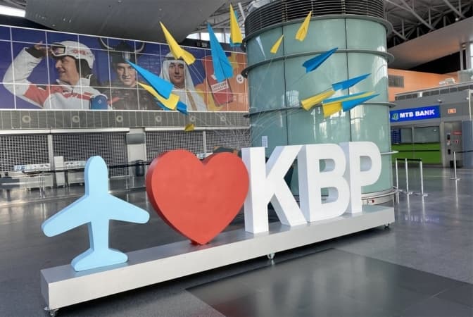 Корейська компанія Hyundai допоможе відновити Бориспільський аеропорт