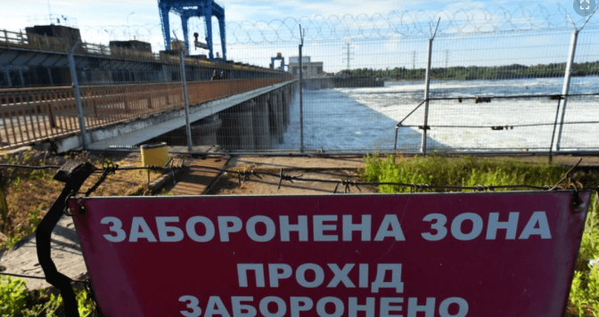 рф готує катастрофу на Каховській ГЕС та навіщо Львову два реабілітаційних центри. Підсумки доби