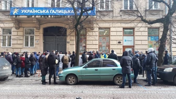 Депутат Григорій Козловський проти Української Галицької Партії: 5 відповідей про суд між ними