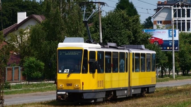 фото умовне