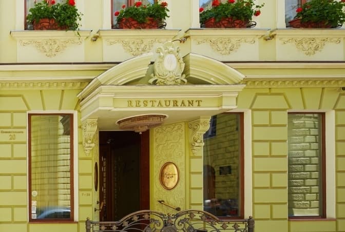 Ресторан «Валентино» запрошує на Різдво, Новий рік та й просто погрітися