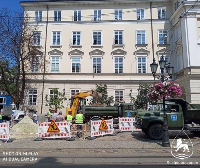 Фото: Львівводоканал
