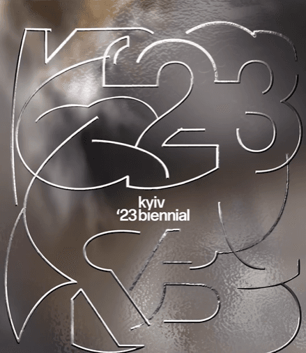 Київська бієнале – виставка сучасного мистецтва буде міжнародною та пройде в шести містах