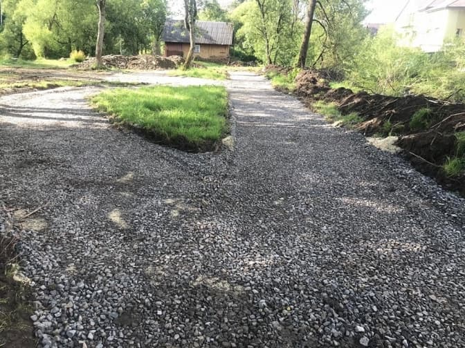 Фото: Славська ОТГ