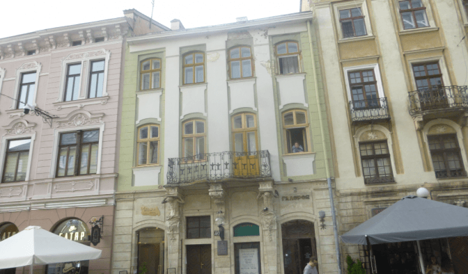 Фото: prozorro.sale/auction