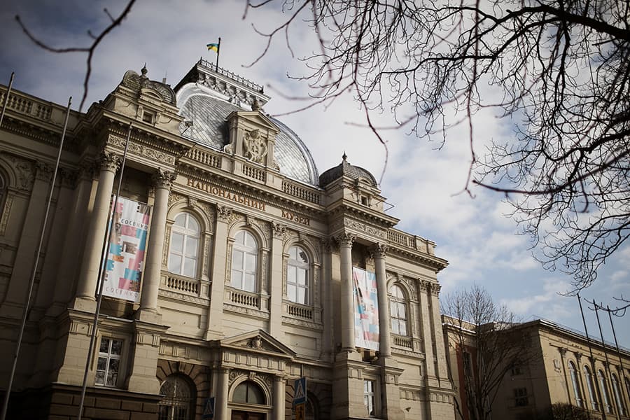 Музей Шептицького у Львові / Фото: Ukraїner, Софія Шавранська