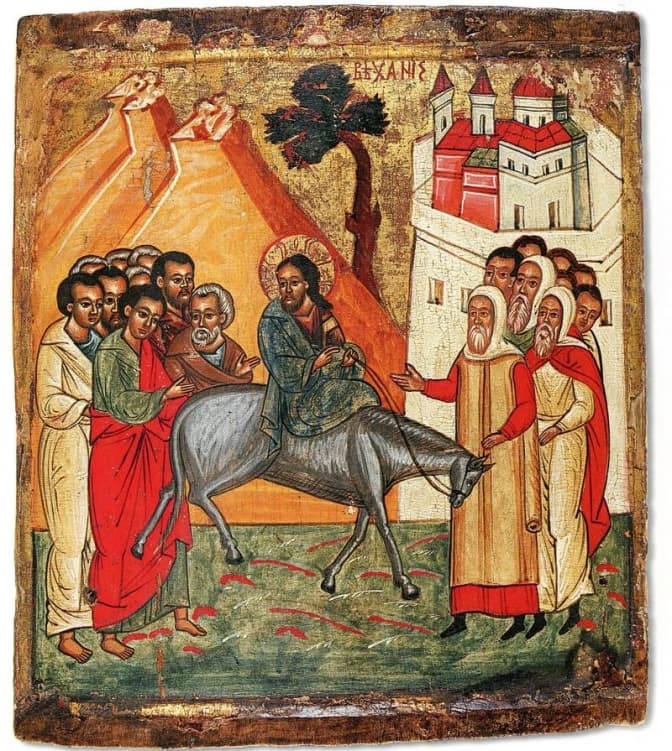 Музей імені Андрея Шептицького запросив до перегляду унікальної ікони «В’їзд в Єрусалим»