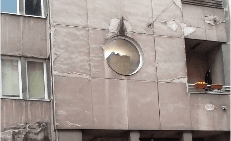 фото мирослави ляхович/фейсбук