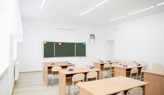 фото умовне