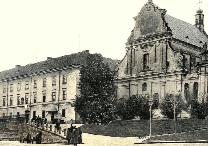 Львівський університет у кін. ХІХ – на початку ХХ ст., в якому вчилася Луція Фрей