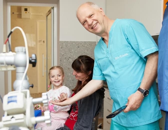 Фото: охматдит