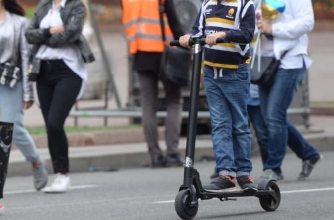 фото умовне