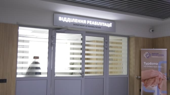 Львівський медуніверситет отримав 3D-принтер для протезування