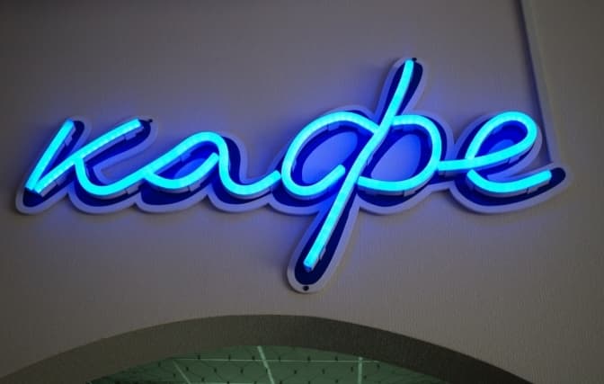 У Львові заборонили розміщувати світлову рекламу