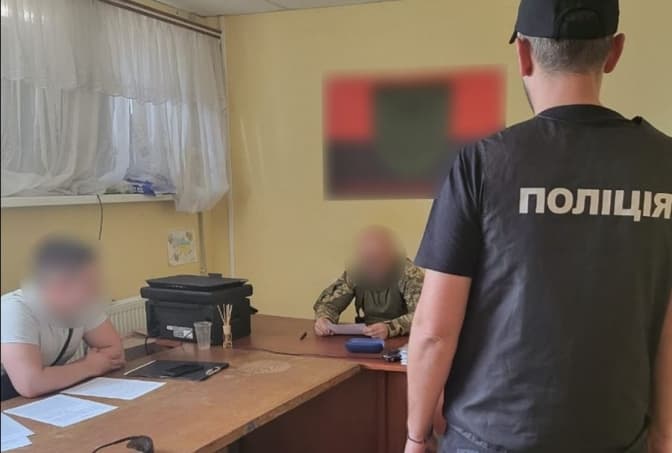 На Львівщині посадовець тероборони оформив 35 млн грн «бойових виплат» тиловикам