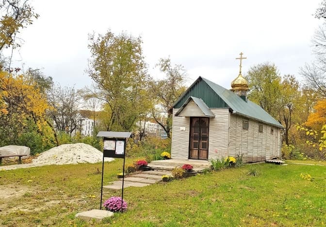 Незаконну капличку на Малоголосківській мають демонтувати впродовж місяця