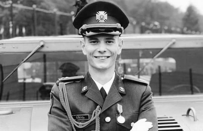 Фото: ФБ/Трускавецька міська рада