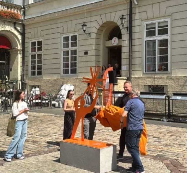 фото: твоє місто