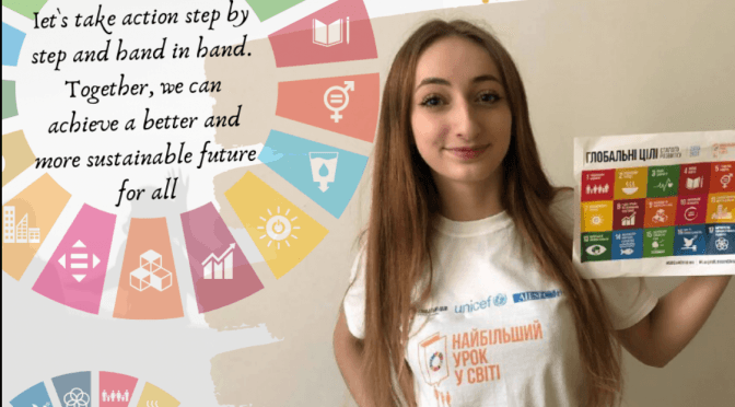 Львівська бібліотекарка стала амбасадоркою проєкту ООН «Найбільший урок у світі»