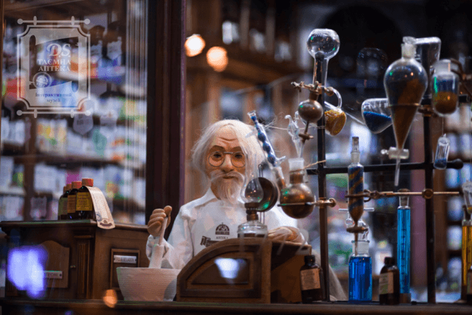 Львів’янам розкажуть легенди найстаріших аптек міста. Де та коли?