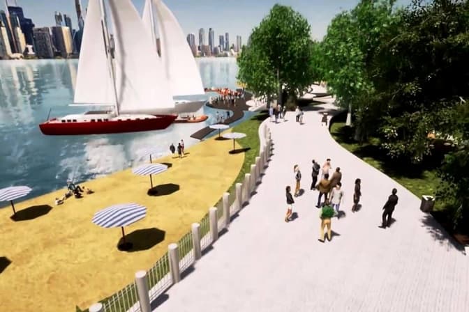 Візуалізація: Київзеленбуд