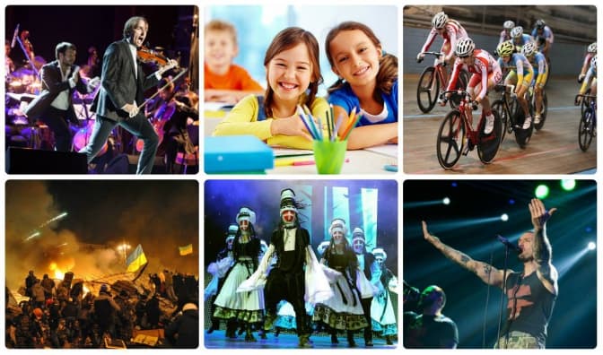 фото: Фото: tsn.ua, noc-ukr.org, dyvys.info, afisha.tochka.net, wz.lviv.ua, portal.lviv.ua