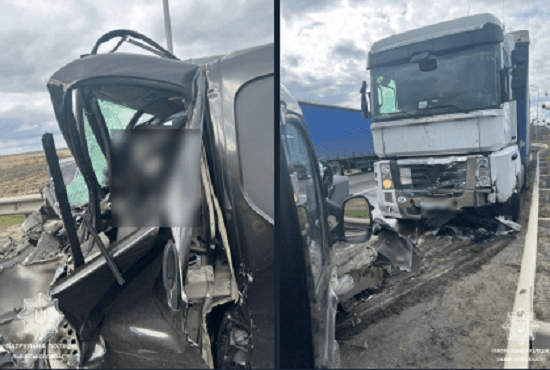 фото: поліція