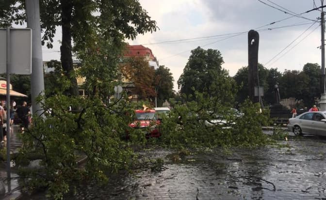 Фото: Варта-1