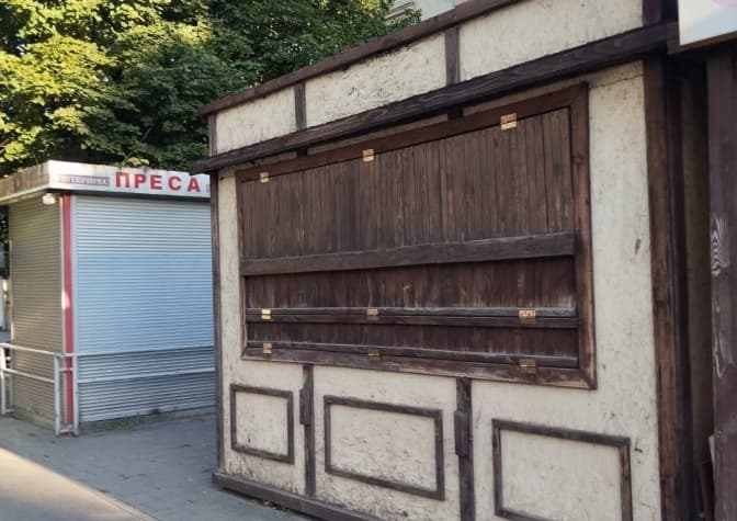 У центрі Львова демонтували ще три МАФи