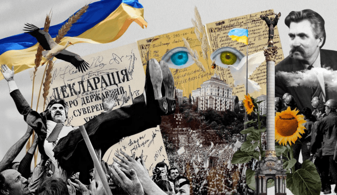 Міносвіти планує об’єднати шкільні «Історію України» та «Всесвітню історію» у один предмет