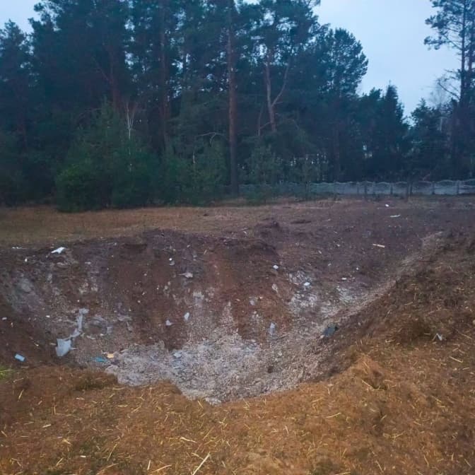 У Київській області внаслідок ракетної атаки рф пошкоджені 10 будинків