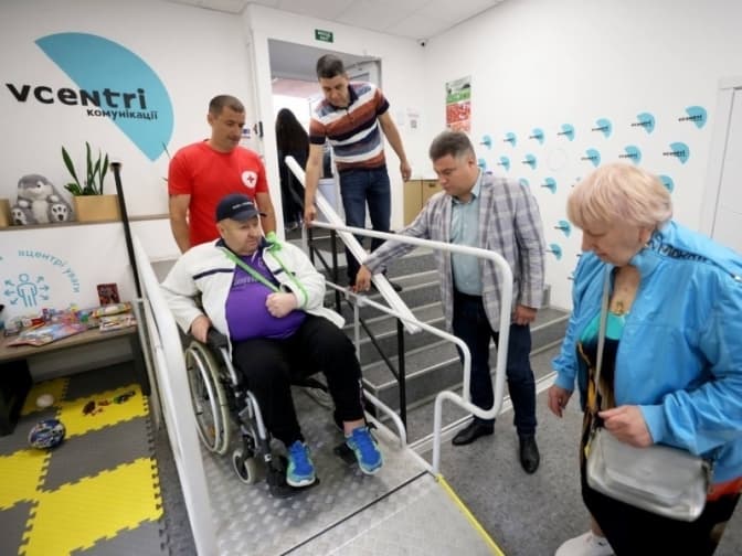 Фото: з відкритих джерел