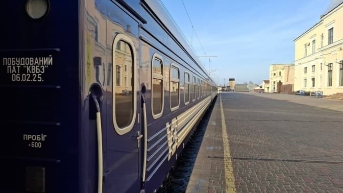 У червні через Львів курсуватиме додатковий поїзд