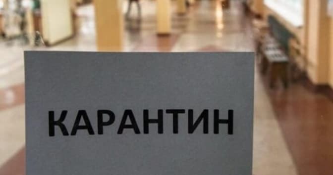 Бізнес залишили виживати та знову Аваков і Ємець. Головне за ніч і минулу добу