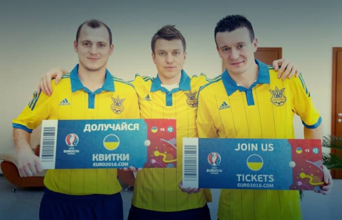 Фото: ffu.org.ua