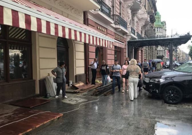 Фото: Дем’ян Данилюк/Фейсбук