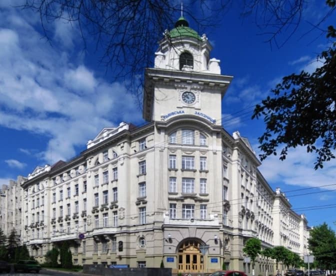 Фото: wikipedia.org