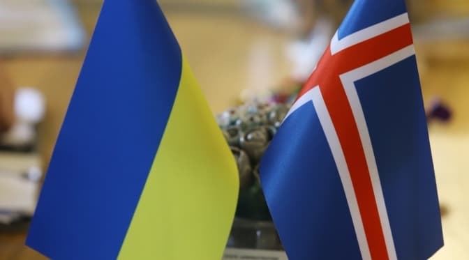У Львові запрацювало Почесне консульство Ісландії