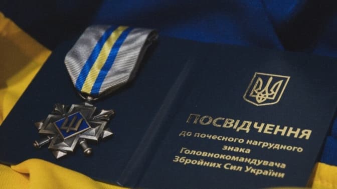 Двох бійців зі Львівщини нагородили державними відзнаками