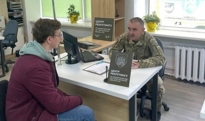 У Львові відкрили центр рекрутингу 125-ї бригади