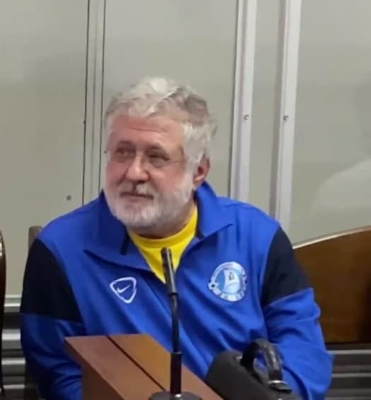 Олігарху Ігорю Коломойському обрали запобіжний захід