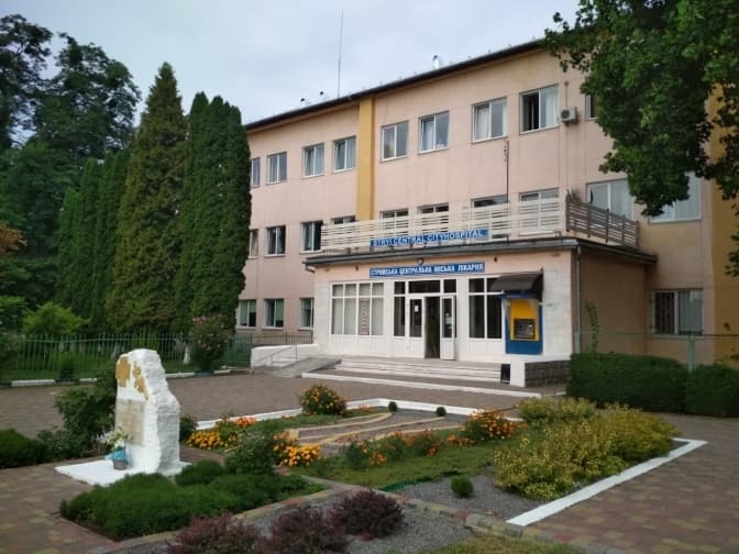 Фото Стрийської міської лікарні