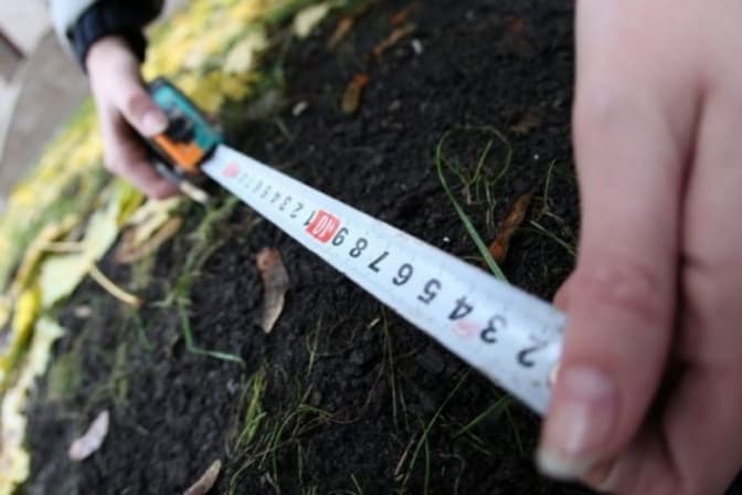 Фото умовне