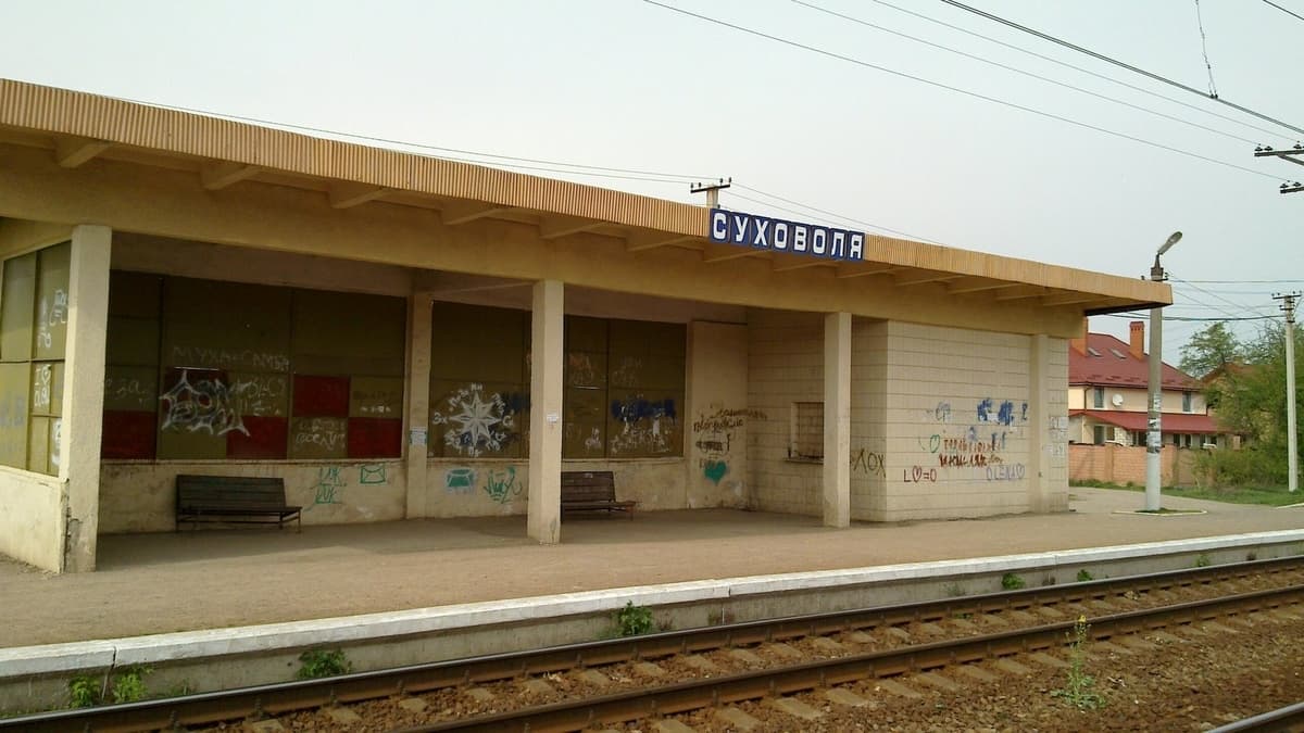 Фото: Вікіпедія