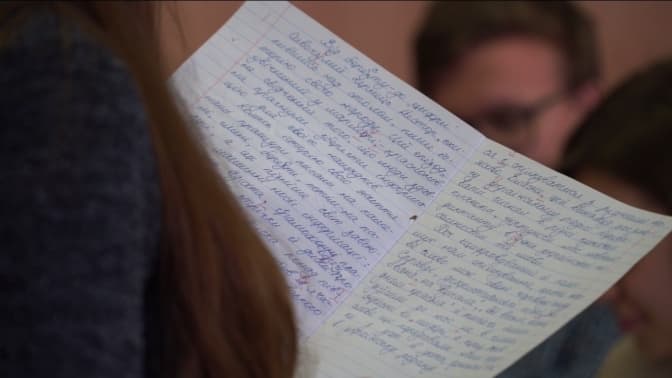 Фото умовне