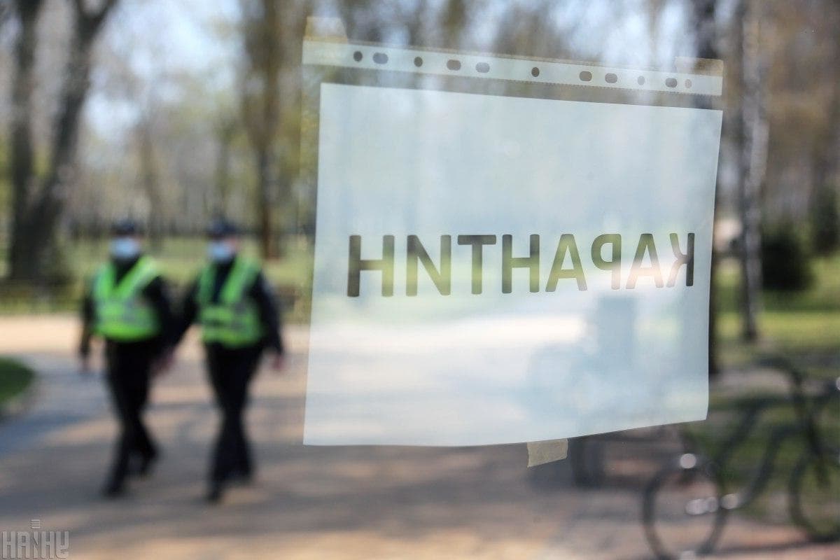 Фото: УНІАН